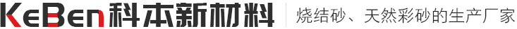舒世達(dá)重工（常州）有限公司