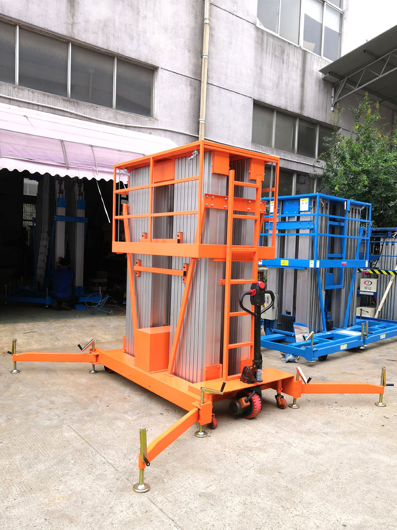 帶輔助行走高空作業(yè)平臺(tái)